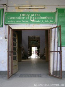 Office of the Controller of Examinations - 18 Jan 2011