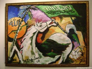 MT Alam Art Exhibition - MFH Gallery - 07 July 2011 011