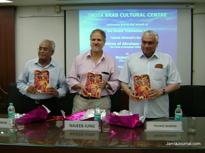 Talmiz Ahmed Book Launch - JMI - 01 July 2011 001
