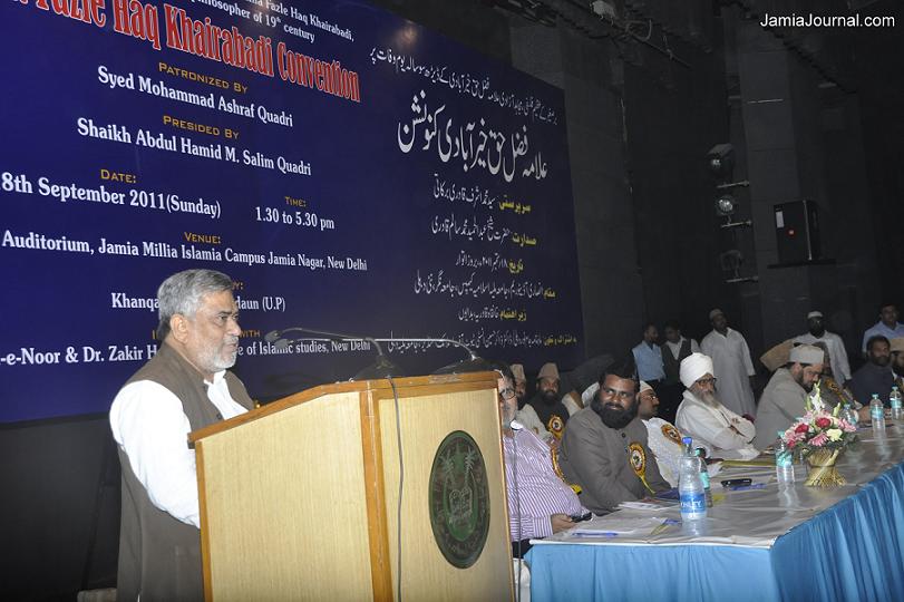 Allama Fazle Haq Convention - JMI - 18 sept 2011 - Behzad Fatmi (1)