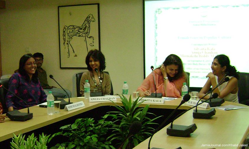 Female Gaze - JMI - 08 Sept 2011 002