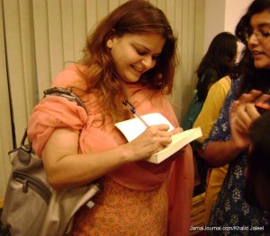 Female Gaze - JMI - 08 Sept 2011 024