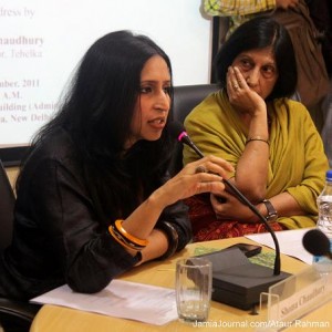 Human Rights Seminar - JMI - 23 Nov 2011 (4)