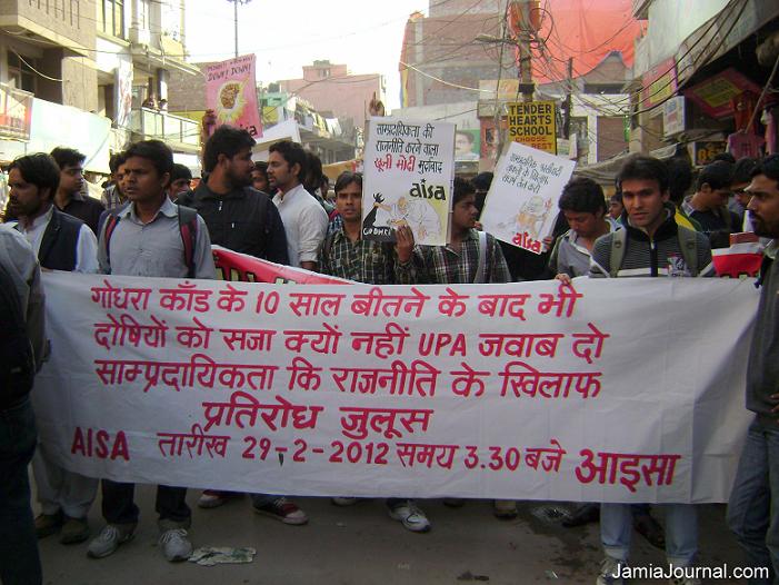 Gujarat Rally - Batla House - 29 Feb 2012 (21)