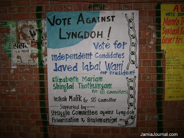 JNU Std Elections - JNU - 28 Feb 2012 (4)
