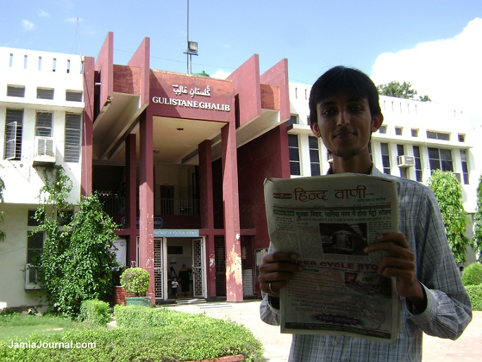 Sadaf Hind Wani - JMI - 2012-09-05 (11)