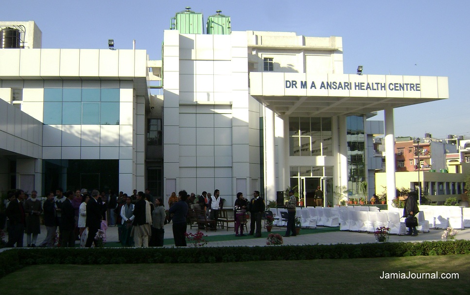 The new Dr. M.A. Ansari Medical Health Center in Jamia; Wednesday, Dec. 19, 2012 (Photo: Khalid Jaleel)