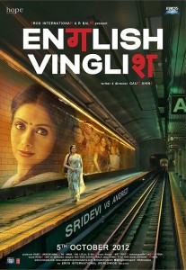 english-vinglish-poster